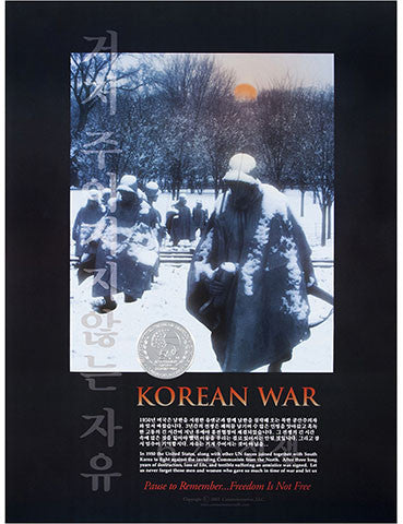 18"x 24" Korean War Commemoration Poster Print